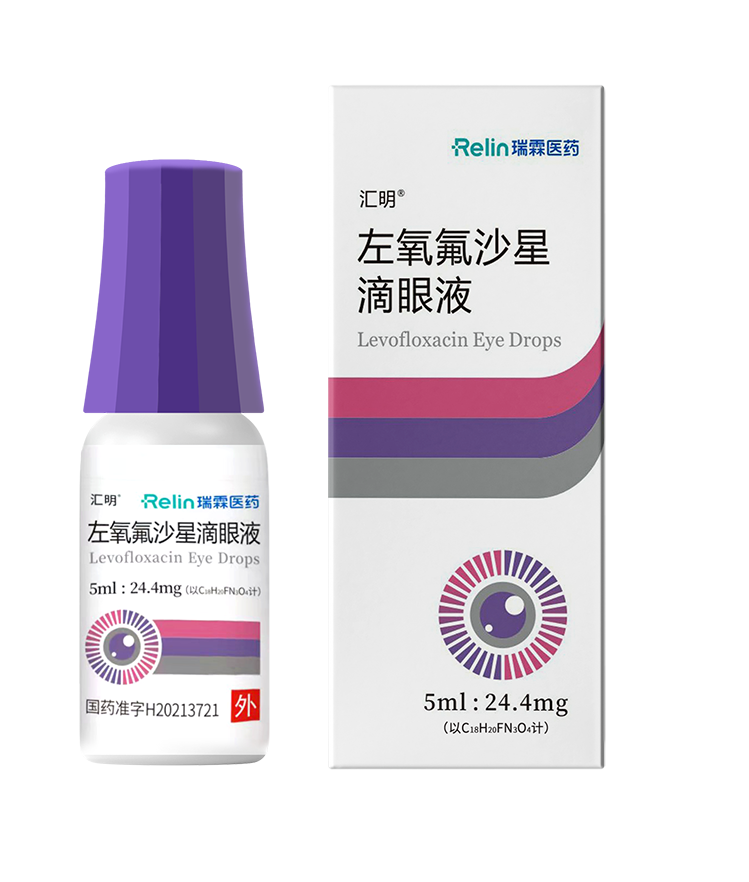 Huiming<sup>®</sup> Levofloxacin Eye Drops